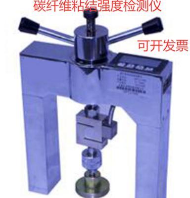 JWTJ-10S碳纤维粘结强度检测仪