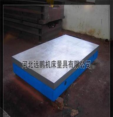 供应1500*3000铸铁检验平台 精度高 耐腐蚀性强 上乘材质