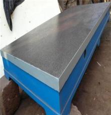 供应现货焊接平板 检验平板 1500*3000 量大优惠