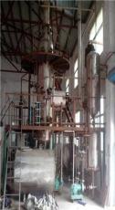 核桃食用油精炼设备-猪油精炼设备厂家-河南省弘凯机械设备有限公司