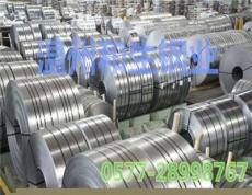 桂林310s不锈钢管-玉林310s不锈钢管生产商-和生钢业