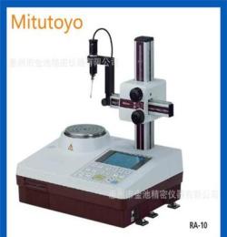 授權代理 現(xiàn)貨供應日本三豐經(jīng)濟型圓度儀RA-120
