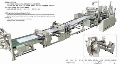 仿大理石板材擠出機(jī)PVC仿大理石板材擠出機(jī)設(shè)備廠家