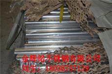 惠州不锈钢工业焊管/东莞拉丝面不锈钢方通-佛山市新的供应信息