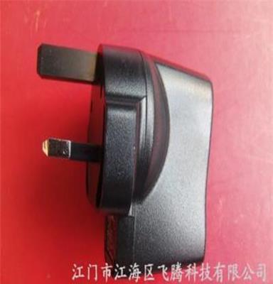 厂家直销:CE认证 英规双IC带LED转色灯 5V1A充电器