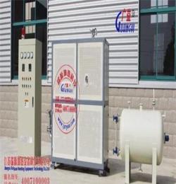 供应广益GYD循环加热器 导热油电加热器