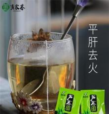 供应黄家荟天然芦荟亲凉茶 以食用库拉索芦荟为原料