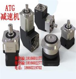 ATG减速机PGRH142，PGRH180，PGRH220系列原装正品