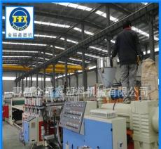 供应PVC汽车箱板生产线设备机器挤出机组塑料机械