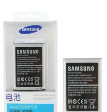 三星正品i9300原装电池 S3 手机电池 中文盒装EB-L1G6LLU