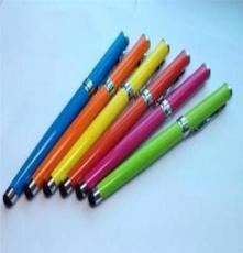 高档碳纤笔 手写笔 触摸笔 电容笔 触控笔