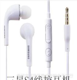 现货批发 三星galaxy S4耳机线 新品优质线控耳机 面条耳机线