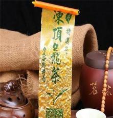台湾冻顶茶进口报关流程