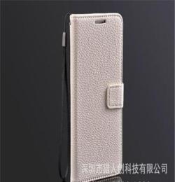 韓新款三星Note3 N9000手機皮套支架插卡真皮質感保護套廠家直銷