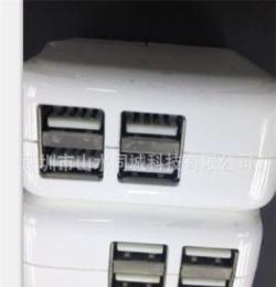4USB充電器 通用USB充電器 4USB充電器3.1A充電器 IPAD4口充電