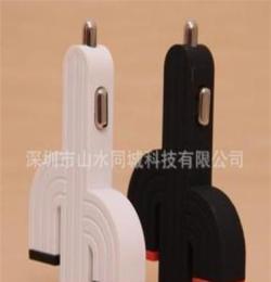 適用手機(jī)平板萬能三合一車充 新款仙人掌式三USB車載充電器