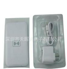 厂家批发智能手机MICRO USB接口MC02A白色无线充电器套装