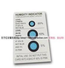 湿度卡 三点湿度卡 3点有钴湿度卡 含钴指示卡 30%-50%