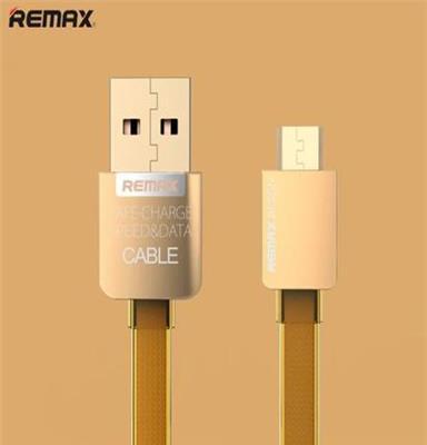 REMAX/睿量 安卓通用数据线 note4充电线 小米note快充数据线