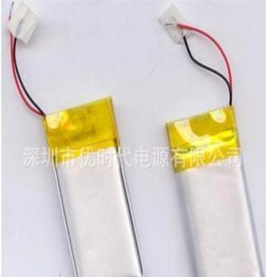 蓝牙耳机 小型号蓝牙聚合物锂电池120mAh 品质保证，可定做