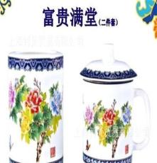 景泰蓝瓷器-礼品瓷杯-上海定制景泰蓝礼品