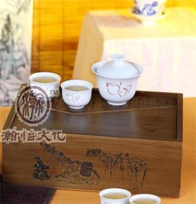 隨身茶具套裝批發 茶馬古道茶具套裝 會務禮品 家居用品