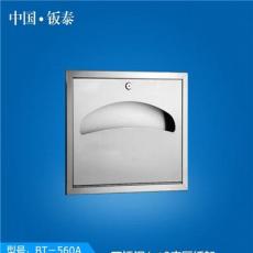 2016最新上市 上海·钣泰 不锈钢1/2座厕纸架 BT-560A