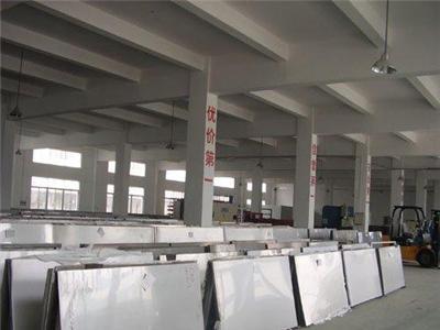 青海//不锈钢板现货价格-天津市最新供应