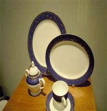 唐山骨质瓷-茶具、咖啡具（蓝色贵族）