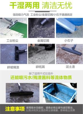 小型工业380V长时间工作吸铝削焊渣铁屑吸尘