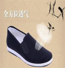 正品新款老北京男士布鞋 牛筋底防滑黑色单鞋棉质休闲男鞋工作