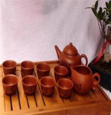 厂家直销 紫砂壶功夫茶具套装 茶海 茶杯 礼品茶具 特价茶具