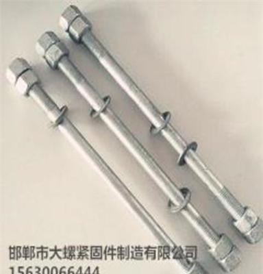 邯郸市生产化工双头螺栓 全牙螺杆 全螺纹螺柱厂家直销 价格美丽