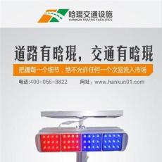 絕對信得過的廣東太陽能頻閃燈，就在晗琨