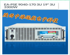 PSE9040-170 3U大功率电源