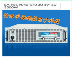 PSE9040-170 3U大功率电源