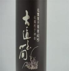 新品上市 匡迪5號(hào)紫砂直杯 熱銷(xiāo)紫砂保溫杯 500ML！