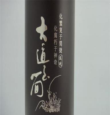 新品上市 匡迪5号紫砂直杯 热销紫砂保温杯 500ML！