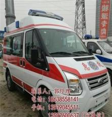 豫康辉救护车 (在线咨询)、救护车