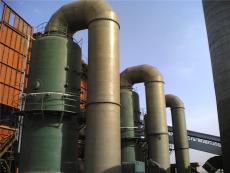 吉林建筑工业玻璃钢喷淋塔废气处理成套设备