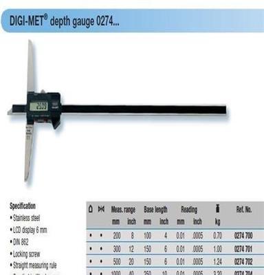 preisser电子深度尺、preisser数显防水卡尺、preisser数显深