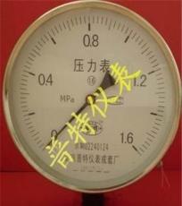北京普特Y60/100/150普通压力表