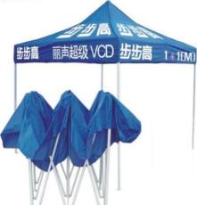 户外折叠广告伞展览帐篷促销帐篷批发