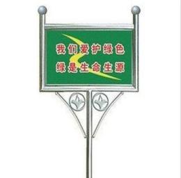 豐臺(tái)區(qū)訂做貨架 鐵架衣架鞋柜櫥柜展柜-質(zhì)量好!-北京市最新供應(yīng)