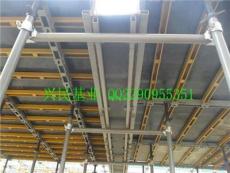 代替木方新型建筑模板支撑 不用扣件的模板支撑架-北京市最新供应