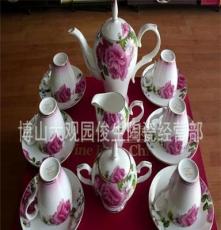 厂家批发骨质瓷茶具 高档骨质瓷15头茶具 送朋友结婚 高档礼品