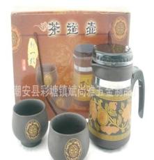 新一代 500ML 陶瓷茶具套装 花开富贵 紫砂茶具套装 陶瓷飘逸杯