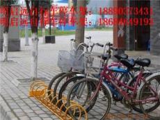 供应自行车停车架和电动车停车架零售和批发-长沙市最新供应