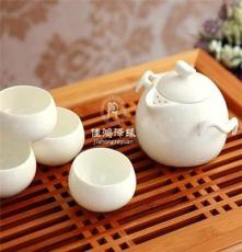唐山骨瓷纯白茶具套装 陶瓷功夫茶具茶盘 茶杯 纯白5件套装 包邮