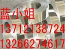 福航L超级奥氏体不锈钢质量保证-东莞市最新供应